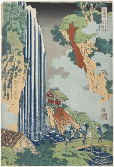 Ono Falls on the Kiso Road by Katsushika Hokusai