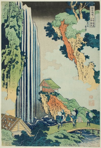 Ono Falls on the Kisokaido Road, from the series Tour of the Waterfalls in Various Provinces by Katsushika Hokusai