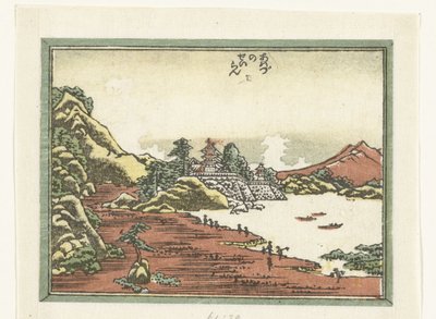 Clearing After a Storm at Awazu by Katsushika Hokusai