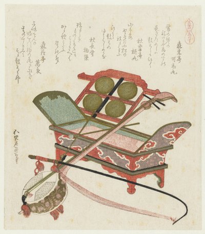 Horsehair by Katsushika Hokusai
