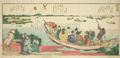 Pages from the illustrated book "Panoramic Views along the Banks of the Sumida River" by Katsushika Hokusai
