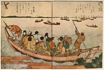 Passengers on a Boat Crossing the Sumida River in Japan by Katsushika Hokusai