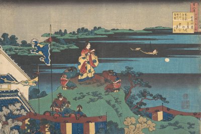 Poem by Abe no Nakamaro, from the Series One Hundred Poems by Katsushika Hokusai