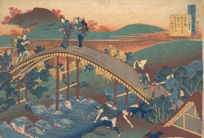 Poem by Ariwara no Narihira, from the series One Hundred Poems Explained by the Nurse by Katsushika Hokusai