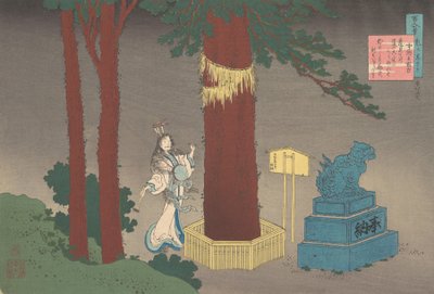 Poem by Chunagon Atsutada Fujiwara no Asatada, from the series One Hundred Poems Explain by Katsushika Hokusai