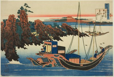 Poem by Chunagon Yakamochi, from the series 