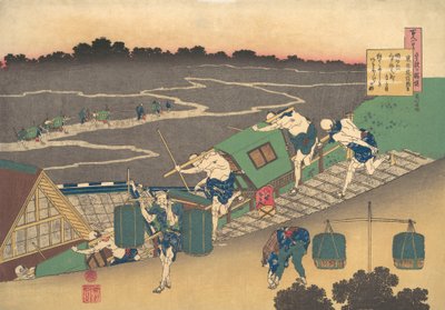 Poem by Fujiwara no Michinobu Ason, from the series One Hundred Poems Explained by the, 1760-1845 by Katsushika Hokusai