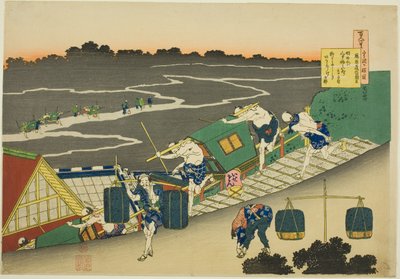 Poem by Fujiwara no Michinobu Ason, from the series 