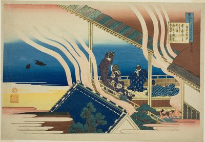 Poem by Fujiwara no Yoshitaka, from the series "One Hundred Poems Explained by the Nurse" by Katsushika Hokusai