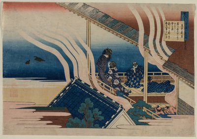 Poem by Fujiwara no Yoshitaka, from the series One Hundred Poems by One Hundred by Katsushika Hokusai