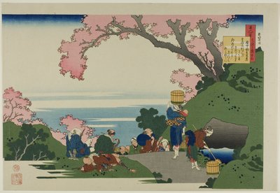 Poem by Gon-Chunagon Masafusa (Oe no Masafusa), from the series “One Hundred Poems by One Hundred Poets Explained by a Wet Nurse” by Katsushika Hokusai