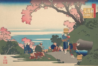 Poem by Gon-chunagon Masafusa Oe no Masafusa, from the series One Hundred Poems Explained by Katsushika Hokusai