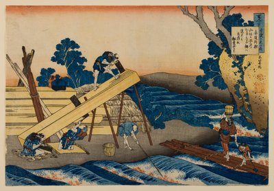 Poem by Harumichi no Tsuraki, from the Series 