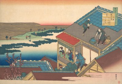 Poem by Ise, from the series One Hundred Poems Explained by the Nurse by Katsushika Hokusai