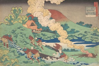 Poem by Kakinomoto Hitomaro, from the series One Hundred Poems Explained by the Nurse by Katsushika Hokusai
