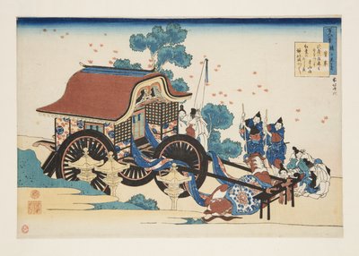 Poem by Kanke (Sugawara Michizane) by Katsushika Hokusai