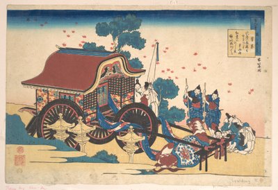 Poem by Kanke (Sugawara Michizane), from the Series One Hundred Poems Explained by the Nurse by Katsushika Hokusai