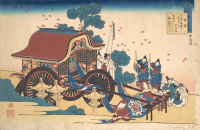 Poem by Kanke Sugawara Michizane, from the series One Hundred Poems Explained by the Nurse, ca. 1839 by Katsushika Hokusai