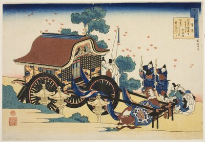 Poem by Kanke, from the series 