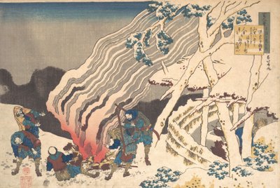 Poem by Minamoto no Muneyuki Ason, from the series One Hundred Poems Explained by the Nurse by Katsushika Hokusai
