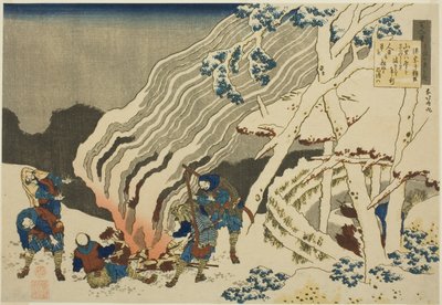 Poem by Minamoto no Muneyuki Ason, from the series 