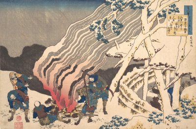Poem by Minamoto no Muneyuki Ason, from the series One Hundred Poems Explained by the, ca. 1835 by Katsushika Hokusai