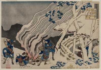 Poem by Minamoto no Muneyuki, from the series One Hundred Poems, 1835-36 by Katsushika Hokusai