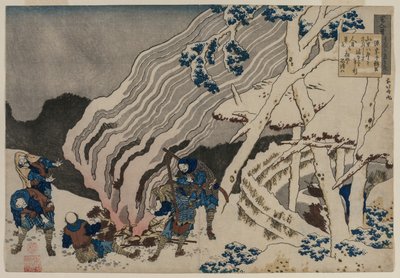 Poem by Minamoto no Muneyuki from the series One Hundred Poems by One Hundred Poets Explained by the Nurse by Katsushika Hokusai