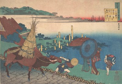 Poem by Motoyoshi Shinno, from the series One Hundred Poems Explained by the Nurse, ca. 1839 by Katsushika Hokusai