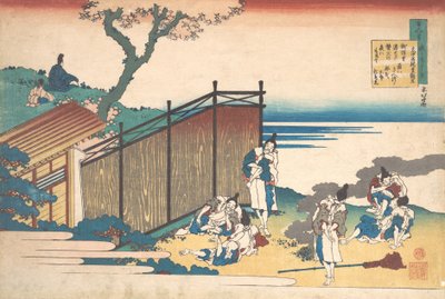 Poem by Onakatomi no Yoshinobu Ason, from the series One Hundred Poems Explained by the Nurse by Katsushika Hokusai