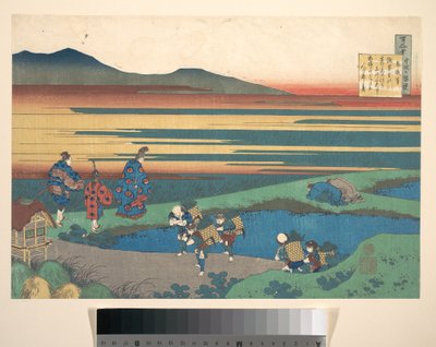 Poem by Sangi Hitoshi (Minamoto no Hitoshi), from the series One Hundred Poems Explained by the Nurse by Katsushika Hokusai