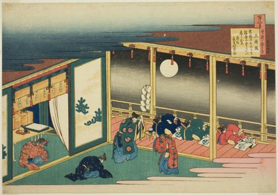 Poem by Sanjo-in, from the series One Hundred Poems Explained by the Nurse by Katsushika Hokusai