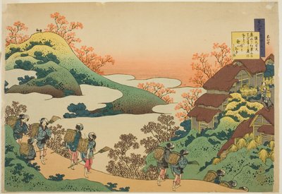 Poem by Sarumaru Dayu, from the series 