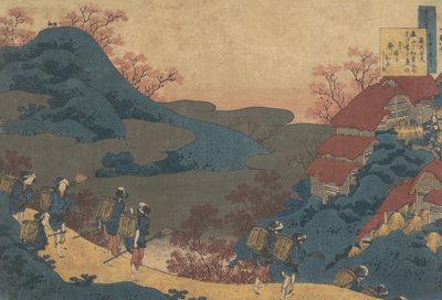 Poem by Sarumaru Dayu, from the series One Hundred Poems Explained by the Nurse, 1839 by Katsushika Hokusai