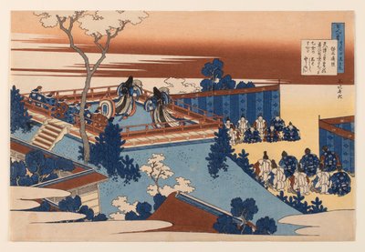 Poem by Sōjō Henjō, from the Series 