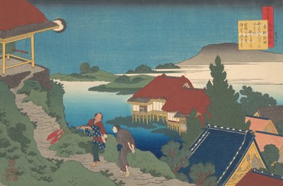 Poem by Sosei Hoshi, from the series One Hundred Poems Explained by the Nurse Hyakunin isshu, 1921 by Katsushika Hokusai