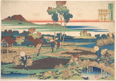 Poem by Tenchi Tennō, from the Series One Hundred Poems Explained by the Nurse by Katsushika Hokusai