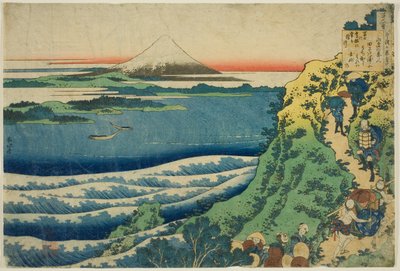 Poem by Yamabe no Akahito, from the series 