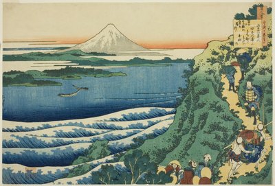 Poem by Yamabe no Akahito, from the series 