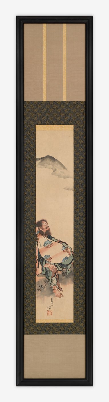 Poet Semimaru with His Lute in a Bag by Katsushika Hokusai