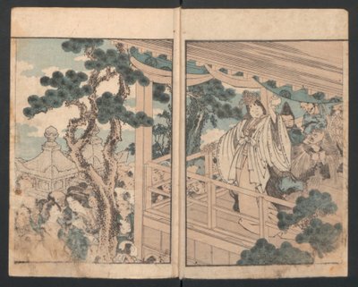 Precepts for Women, ca. 1820s by Katsushika Hokusai