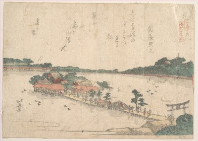 Print by Katsushika Hokusai