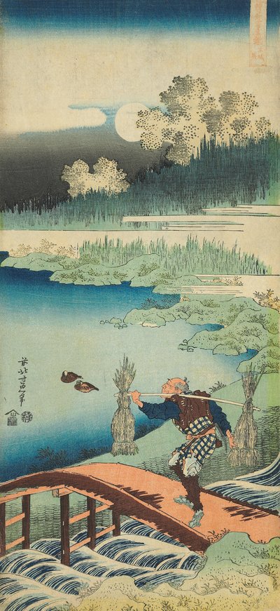 Print from the Series 