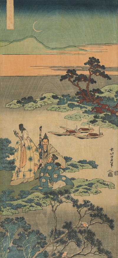 Print from the Series 