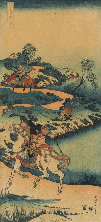 Print from the Series 