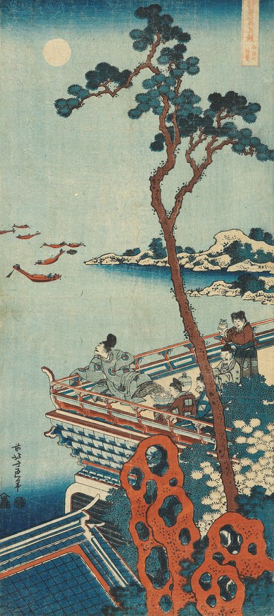 Print from the Series 