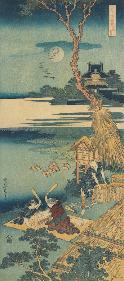 Print from the Series 