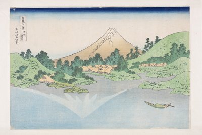 Reflection in Lake Misaka, Kai Province by Katsushika Hokusai