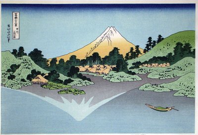 Reflection in the Surface of the Water, Misaka, Kai Province from the Series Thirty-Six Views of Mt Fuji, 1830-1833 by Katsushika Hokusai
