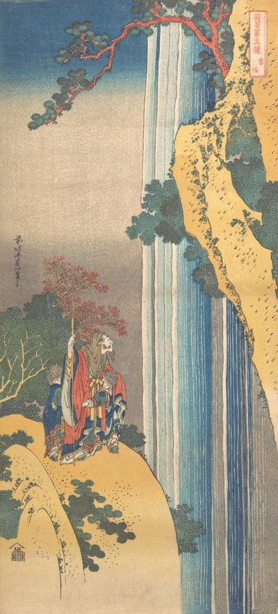 Ri Haku from the series Mirrors of Japanese and Chinese Poems, ca. 1832 by Katsushika Hokusai
